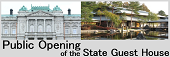 State Guest Houses