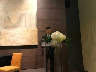 Speech by Ambassador