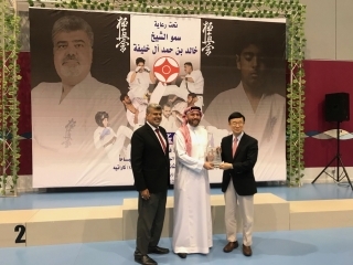 Awards ceremony