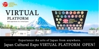 Virtual EXPO