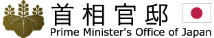 KANTEI