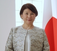 H.E. Ms. OKAI Asako