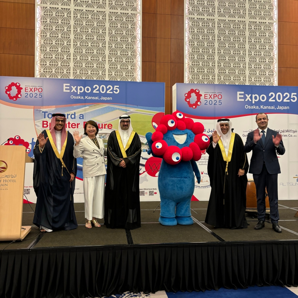 Half a Year to go EXPO2025, Osaka, Kansai, Japan