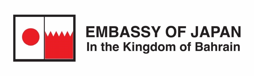 Embassy logo