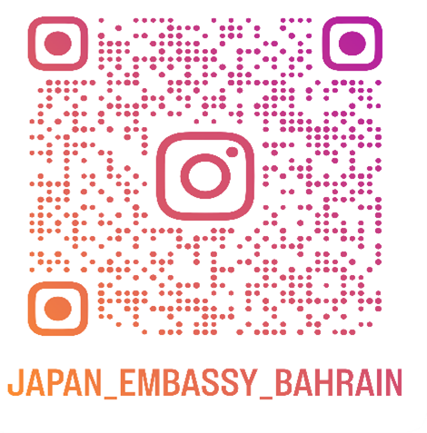 ＃代替テキスト