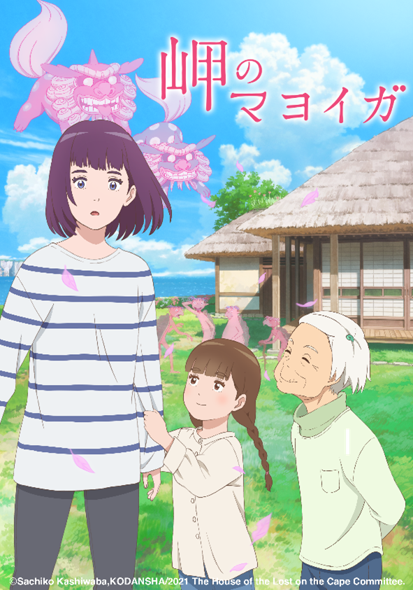 ＃代替テキスト