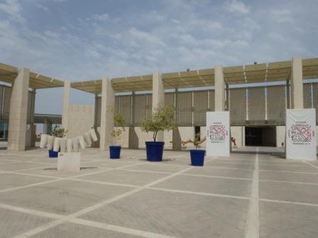 Bahrain National  Museum